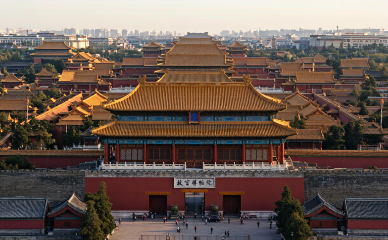 Forbidden City Guide 2025: Tickets, Hours & How to Book