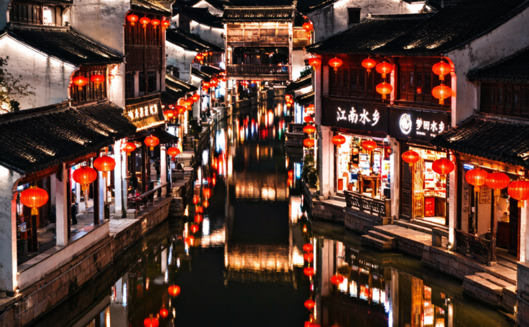 Taierzhuang Ancient Town Guide: Canal City of Lanterns in Shandong