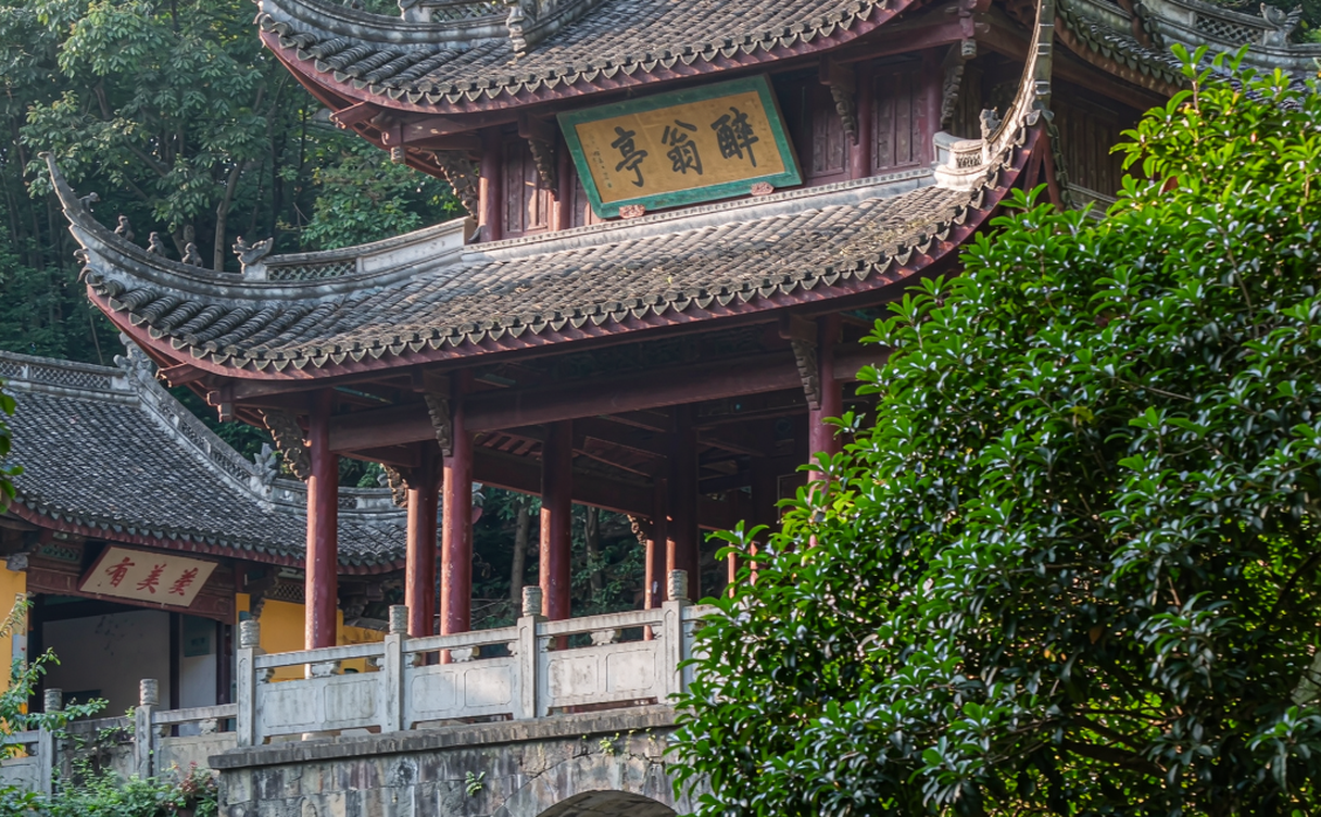 The Zuiweng Pavilion nestled among the woods of Langya Mountain in Chuzhou, Anhui, China