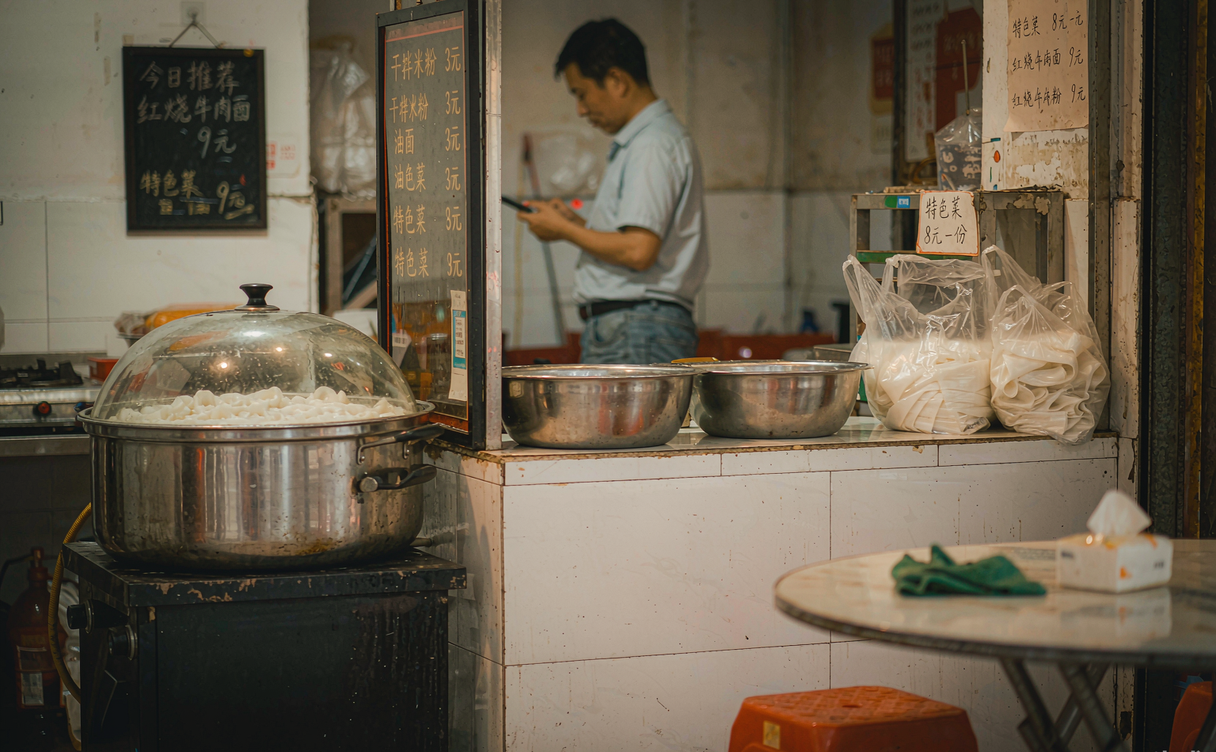 Xuanhan peppered chicken Dazhou Sichuan