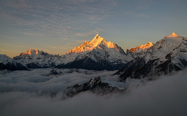 Mount Gongga Guide: The King of Sichuan Peaks
