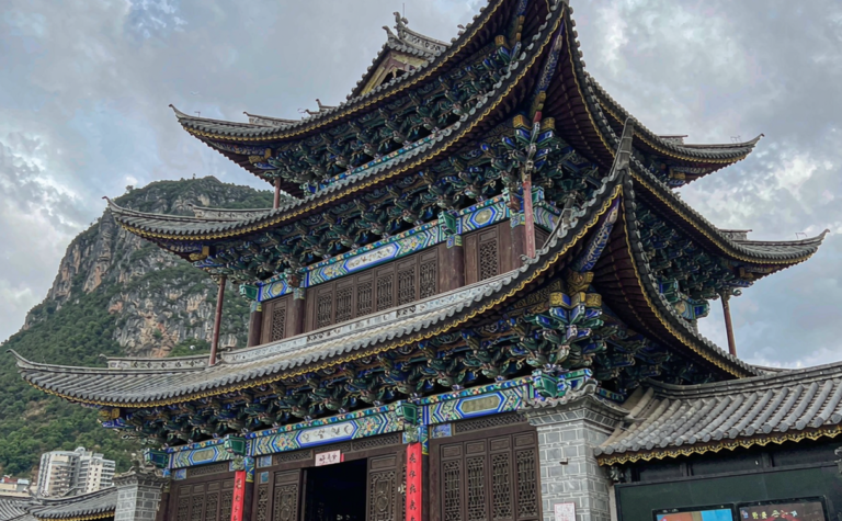 Mu Residence Lijiang Guide: The Former Palace of the Naxi Kings