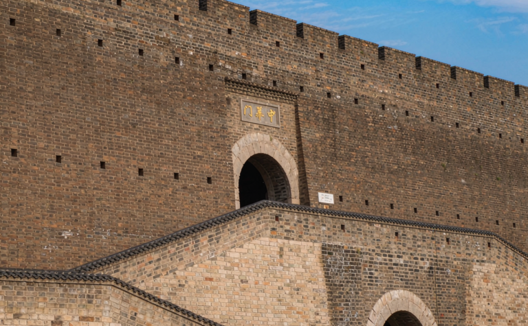 Zhonghua Gate Nanjing Guide: Walk the Ming-Era Citadel
