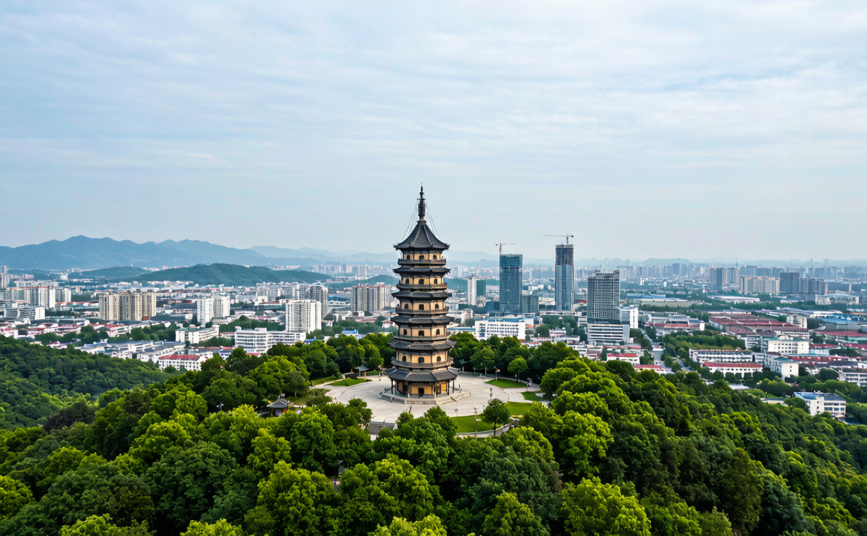Wuhu travel guide - the old pagoda above Zheshan Park in central Wuhu