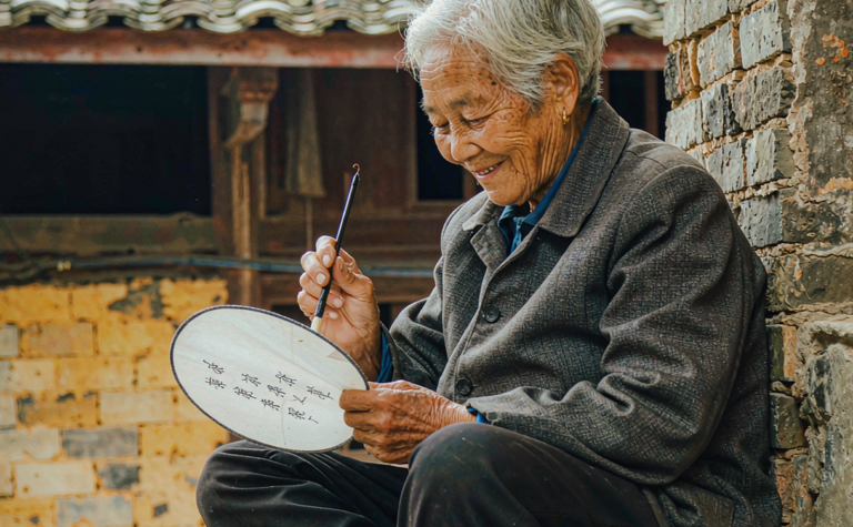 Yongzhou Travel Guide: Yangming Mountain and the Nushu Script Villages