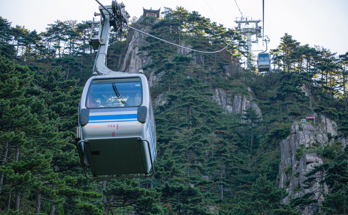 terraced green hills and misty valleys around Zhaotong in northeastern Yunnan
