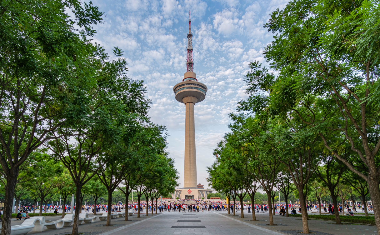 Beijing Olympic Park central promenade with Olympic Tower