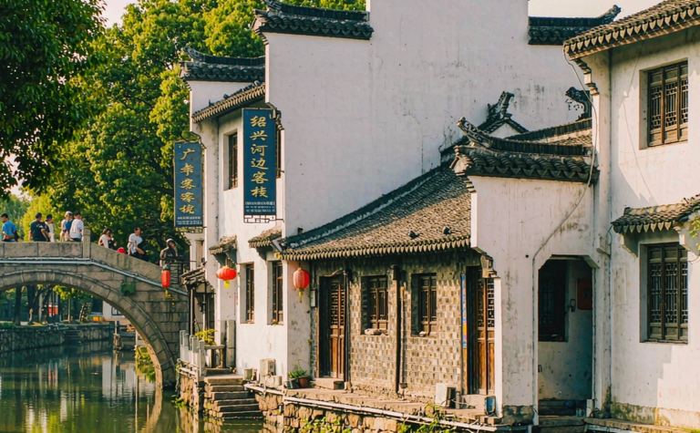 Best Hotels in Shaoxing: Where to Stay in Lu Xun’s Hometown