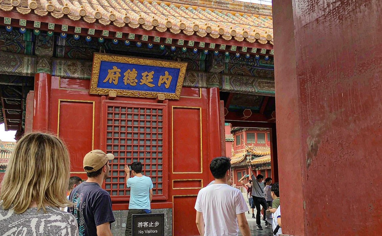 Mutianyu Great Wall over autumn hills