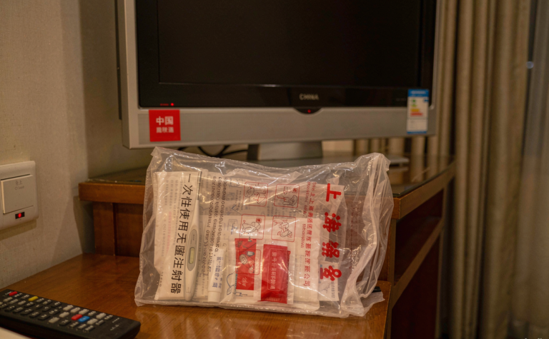 China Travel Health Prep: Vaccines, Insurance and Common Illnesses
