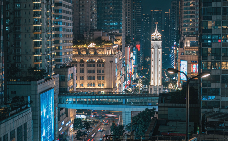 Chongqing Jiefangbei Guide: The Beating Heart of Mountain Megacity