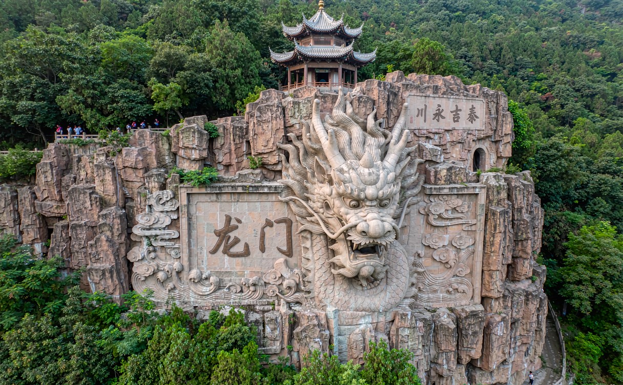 Stone cliff carvings of the Dragon Gate on Kunming Western Hills above Dianchi Lake, China