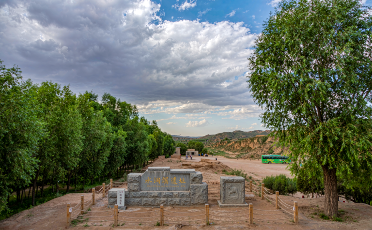 Shuidonggou Ruins: Neolithic Site and Great Wall Fortress in Ningxia
