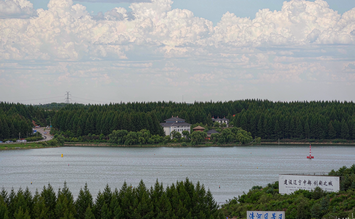 Qinghe Reservoir surrounded by pine forest in Tieling Liaoning China