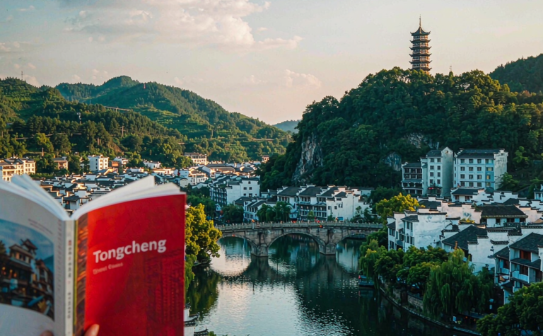 Tongcheng Travel Guide: Literary Capital of Anhui and Hui Culture