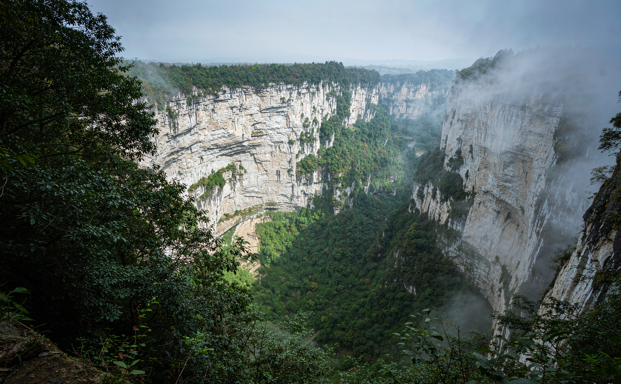 Wulong Three Natural Bridges karst gorge