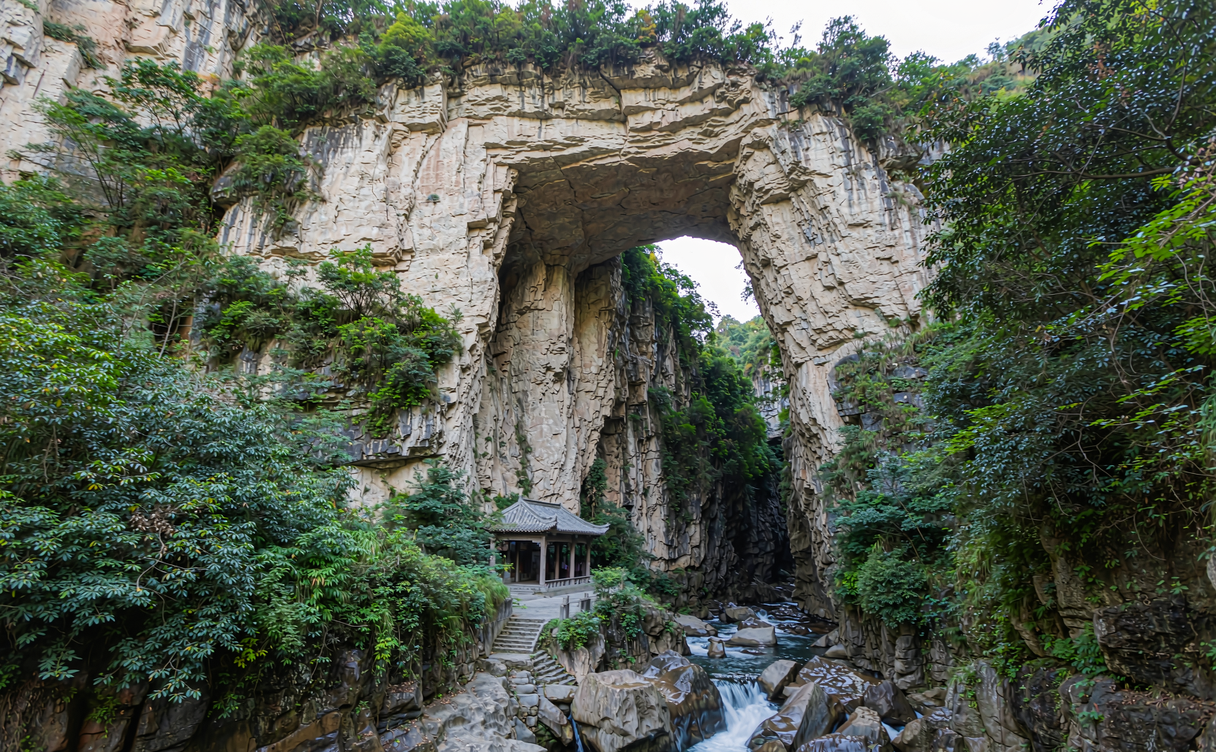 Wulong Tianlong Tiankeng sinkhole with temple