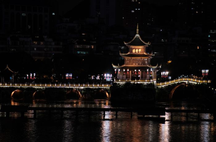 Guiyang Jiaxiu Tower