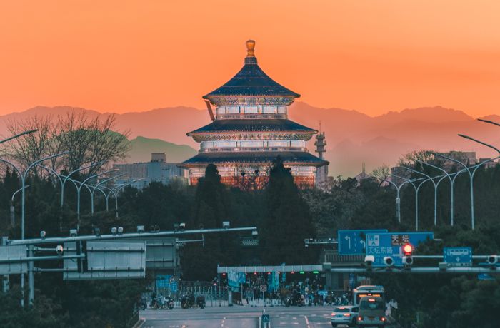 Xi'an ancient city