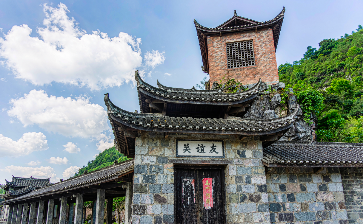 The stone Youyi Pass gate and watchtower at the Pingxiang border, Guangxi, China